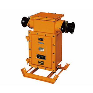 DBB-200、400-1140[660]T 矿用隔爆型电度表箱（电子式）